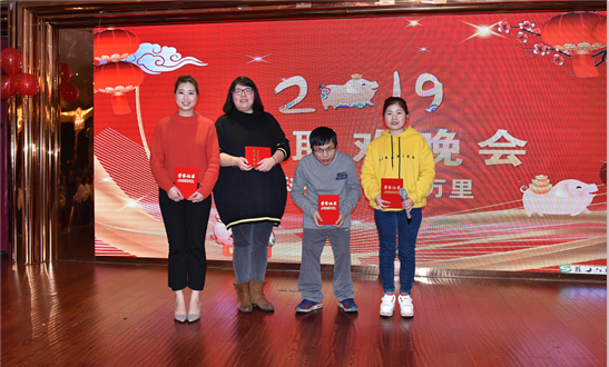 优秀员工--小图.png