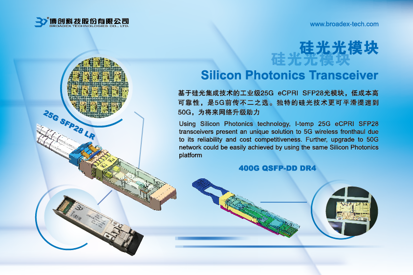 微信图片_20190830094751.png